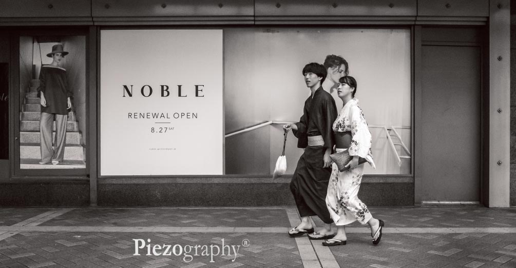 Piezography Hong Kong Fine Art Print Piezography Hong Kong Fine Art Print
